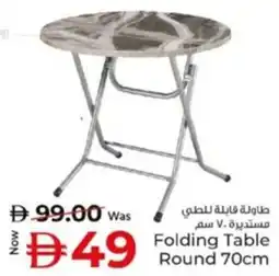 Kenz Hypermarket Folding Table Round offer