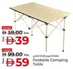 Kenz Hypermarket Foldable Camping Table offer