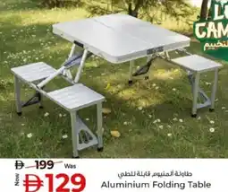 Kenz Hypermarket Aluminium Folding Table offer