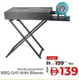 Kenz Hypermarket BBQ Grill With Blower Large offer