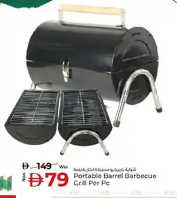Kenz Hypermarket Portable Barrel Barbecue Grill offer