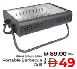 Kenz Hypermarket Portable Barbecue Grill offer