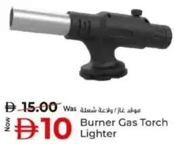 Kenz Hypermarket Burner Gas Torch Lighter offer