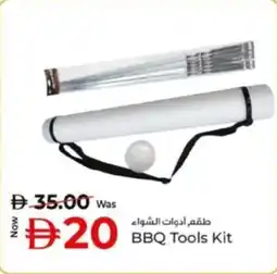 Kenz Hypermarket BBQ Tools Kit offer