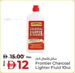 Kenz Hypermarket Frontier Charcoal Lighter Fluid offer