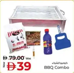 Kenz Hypermarket BBQ Combo offer