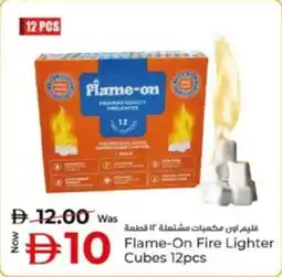Kenz Hypermarket Flame On Fire Lighter Cubes offer
