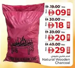Kenz Hypermarket Natural Wooden Charcoal offer