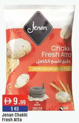 West Zone Supermarket Jenan Chakki Fresh Atta offer