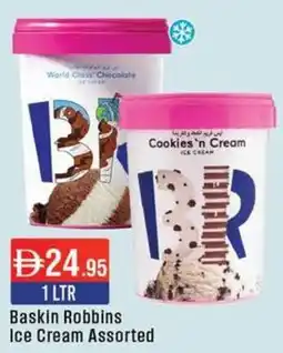 West Zone Supermarket Baskin Robbins Ice Cream Assorted offer