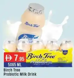 West Zone Supermarket Birch Tree Probiotic Milk Drink offer