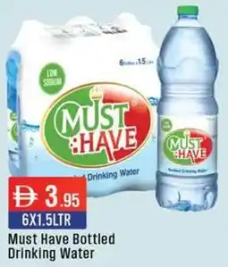 West Zone Supermarket Must Have Bottled Drinking Water offer