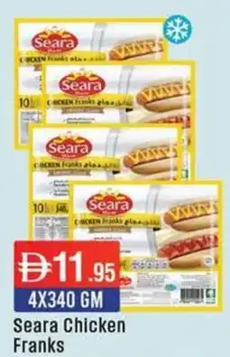 West Zone Supermarket Seara Chicken Franks offer