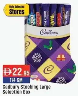 West Zone Supermarket Cadbury Stocking Large Selection Box offer