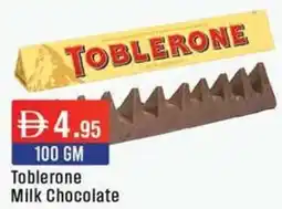 West Zone Supermarket Toblerone Milk Chocolate offer