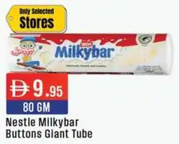 West Zone Supermarket Nestle Milkybar Buttons Giant Tube offer