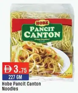 West Zone Supermarket Hobe Pancit Canton Noodles offer