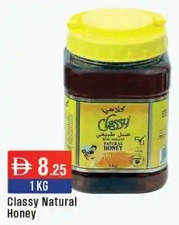 West Zone Supermarket Classy Natural Honey offer