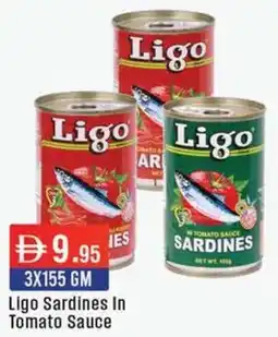 West Zone Supermarket Ligo Sardines In Tomato Sauce offer