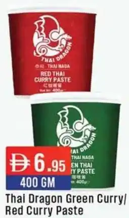 West Zone Supermarket Thai Dragon Green Curry / Red Curry Paste offer