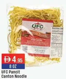 West Zone Supermarket UFC Pancit Canton Noodle offer
