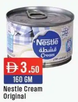 West Zone Supermarket Nestle Cream Original offer