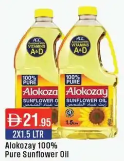 West Zone Supermarket Alokozay 100% Pure Sunflower Oil offer