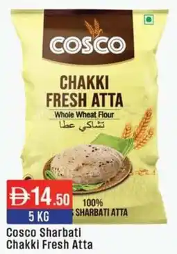West Zone Supermarket Cosco Sharbati Chakki Fresh Atta offer