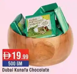 West Zone Supermarket Dubai Kunafa Chocolate offer
