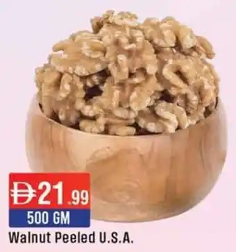 West Zone Supermarket Walnut Peeled U.S.A. offer
