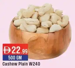 West Zone Supermarket Cashew Plain W240 offer