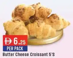 West Zone Supermarket Butter Cheese Croissant offer