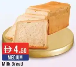 West Zone Supermarket Milk Bread Medium offer