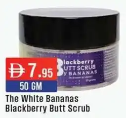 West Zone Supermarket The White Bananas Blackberry Butt Scrub offer