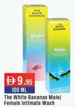 West Zone Supermarket The White Bananas Male / Female Intimate Wash offer