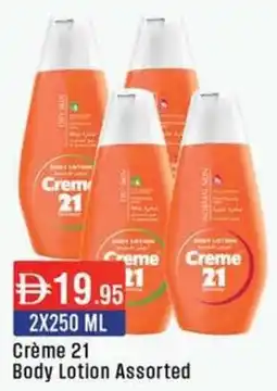 West Zone Supermarket Crème 21 Body Lotion Assorted offer