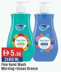 West Zone Supermarket Fine Hand Wash Morning + Ocean Breeze offer