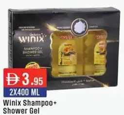 West Zone Supermarket Winix Shampoo + Shower Gel offer