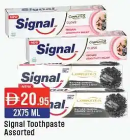 West Zone Supermarket Signal Toothpaste Assorted offer