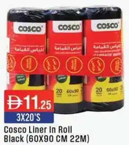 West Zone Supermarket Cosco Liner In Roll Black offer