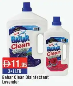 West Zone Supermarket Bahar Clean Disinfectant Lavender offer