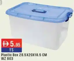 West Zone Supermarket Plastic Box WZ 803 offer