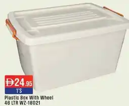 West Zone Supermarket Plastic Box With Wheel WZ-18021 offer