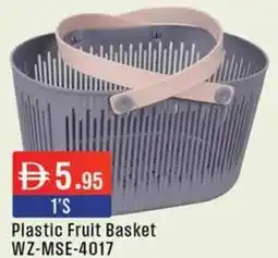 West Zone Supermarket Plastic Fruit Basket WZ-MSE-4017 offer