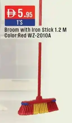 West Zone Supermarket Broom with Iron offer