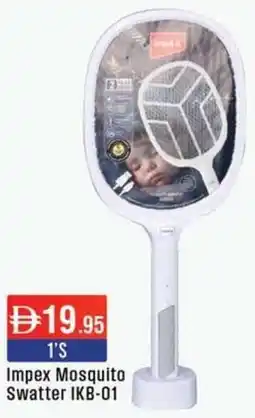 West Zone Supermarket Impex Mosquito Swatter IKB-01 offer