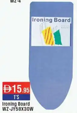 West Zone Supermarket Ironing Board WZ-JY58X30W offer