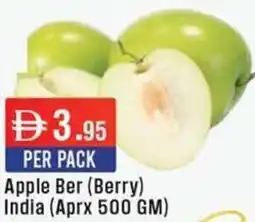 West Zone Supermarket Apple Ber Berry offer