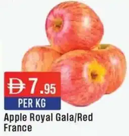 West Zone Supermarket Apple Royal Gala / Red France offer