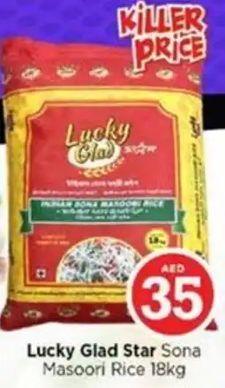 Nesto Lucky Glad Star Sona Masoori Rice offer